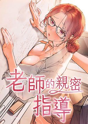 热门漫画9